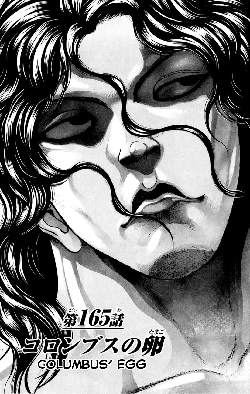 Baki - Son Of Ogre Chapter 165 2